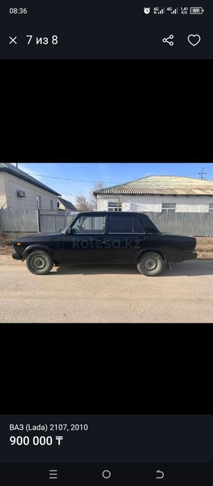 Ваз 2107 сатылады