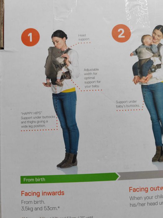 Stokke 3 в 1 ергономична раница