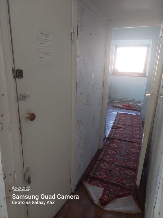 Бір бөлме үй жалданады