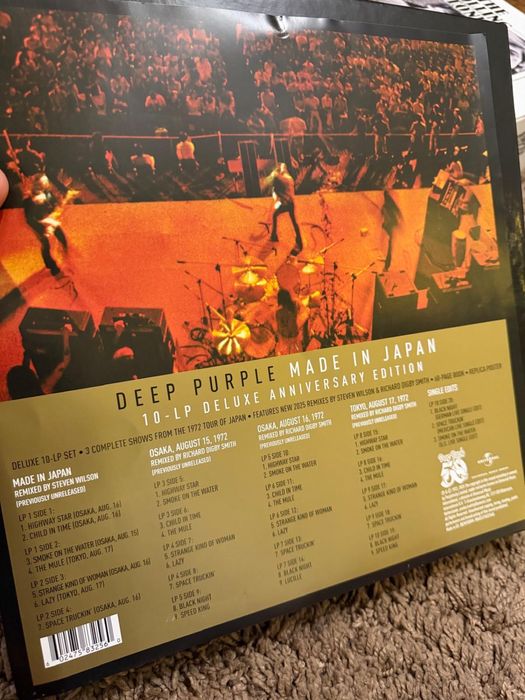 Deep Purple - Made In Japan