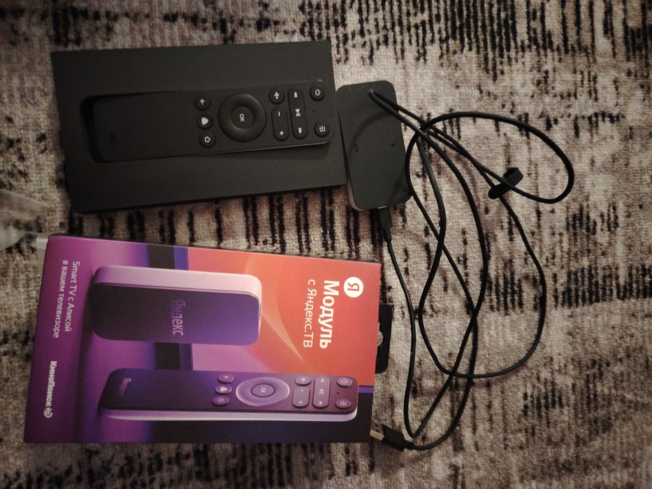 Продаю яндекс модуль