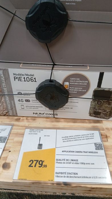 Camera vanatoare pie 1061