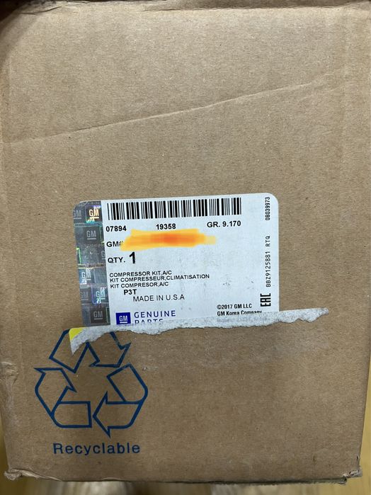 Компрессор кондиционер Treker