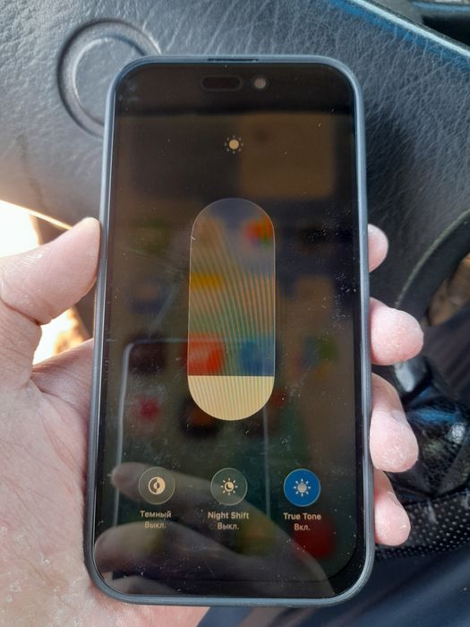 IPhone 15pro 256gb