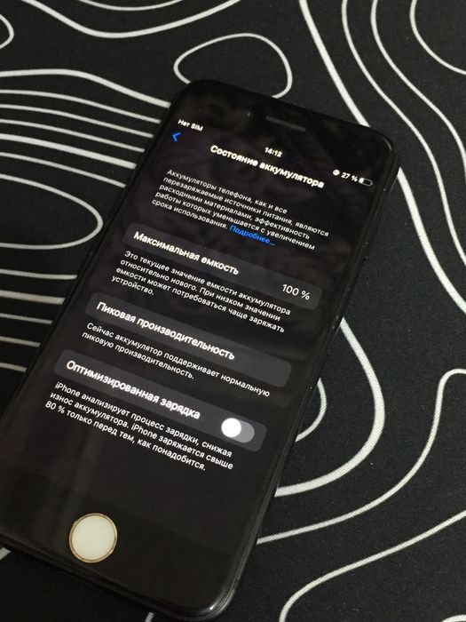 Iphone 7 32gb 100% акб