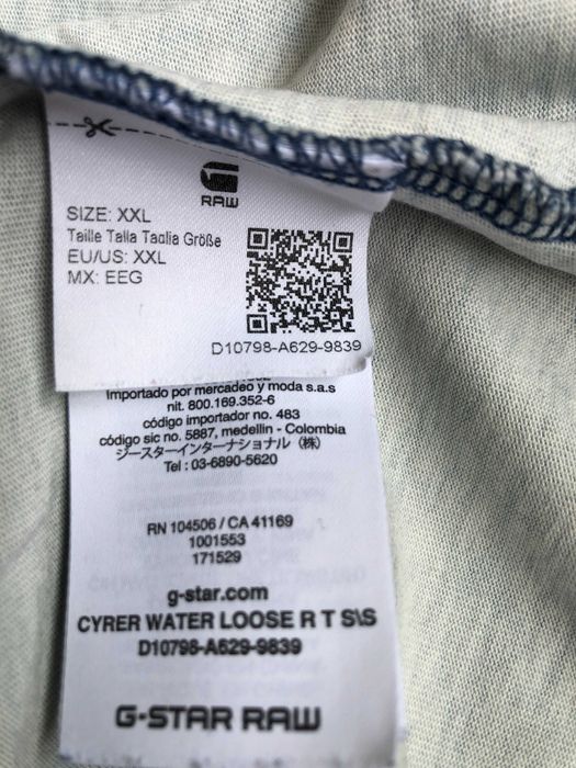 G-Star RAW, Karl Lagerfeld тениски 2xl
