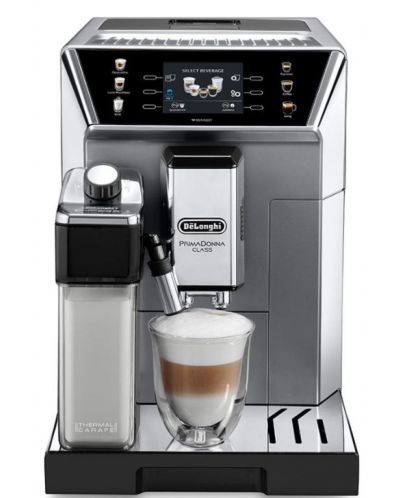 Кафеавтомат De'Longhi PrimaDonna Class