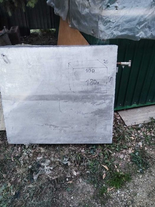 Продам бак для воды