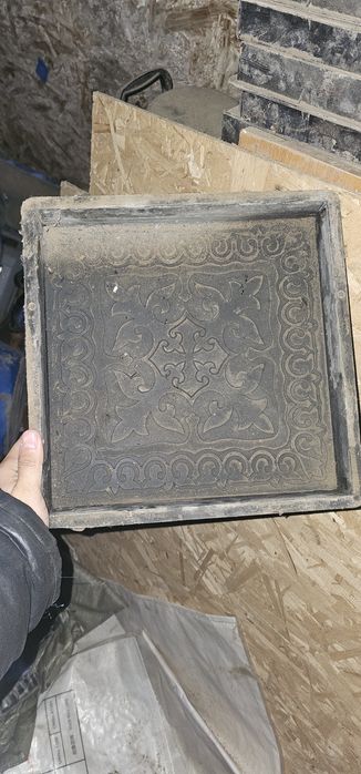 Форма Брусчатка.