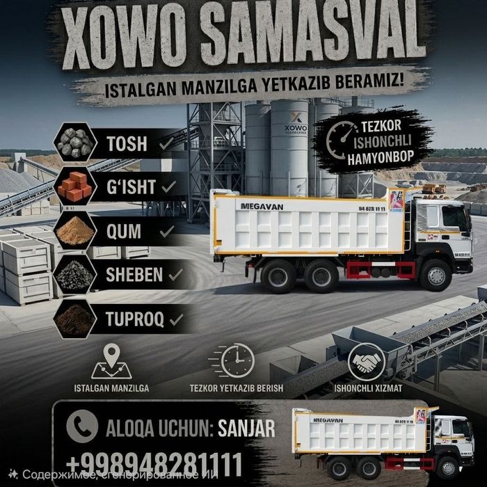 Usluga samasval olmaliq