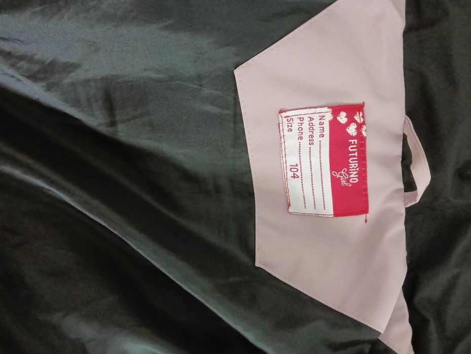 Продам демисезонную куртку