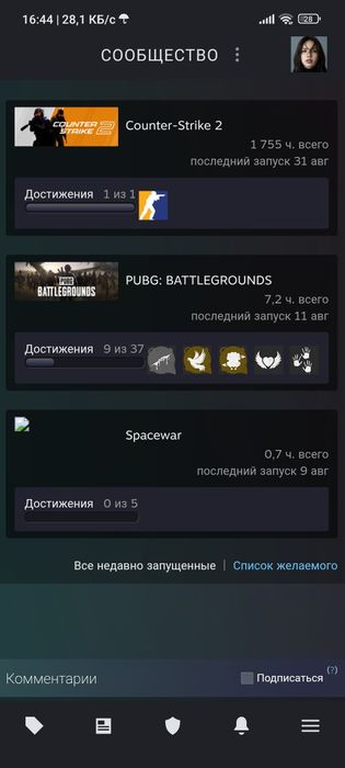 Продам аккаунт Стим steam