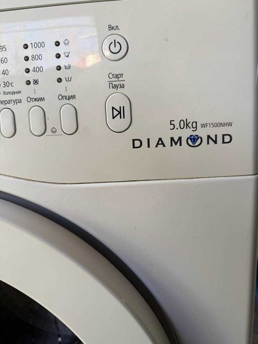 Стиральная машина Samsung 5kg