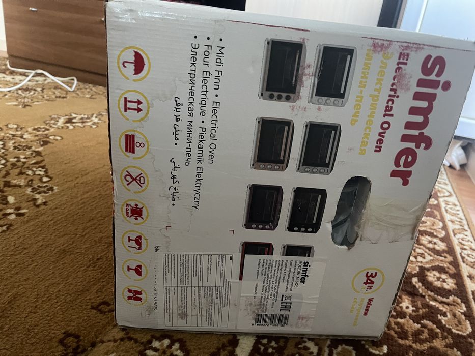 Продам электро печь simfer