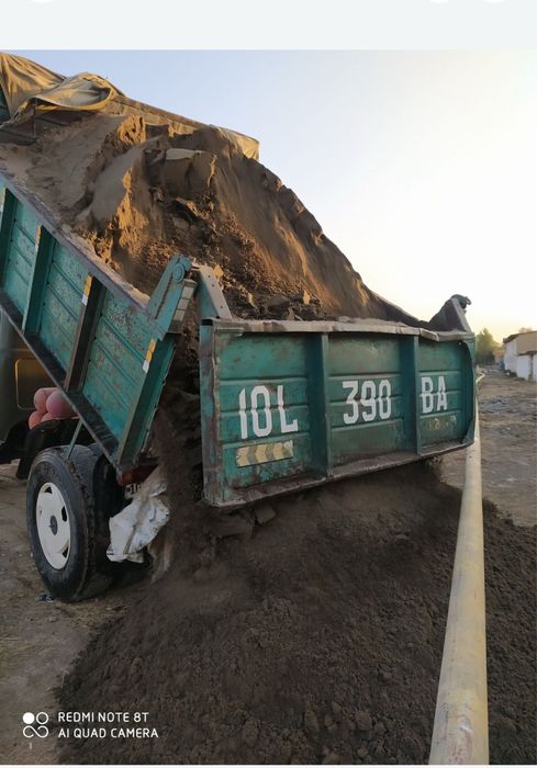 Шебен кампот клинец блуга