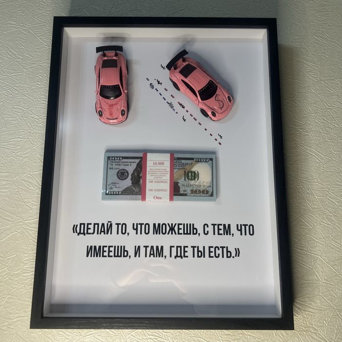 Картины в стиле бизнес