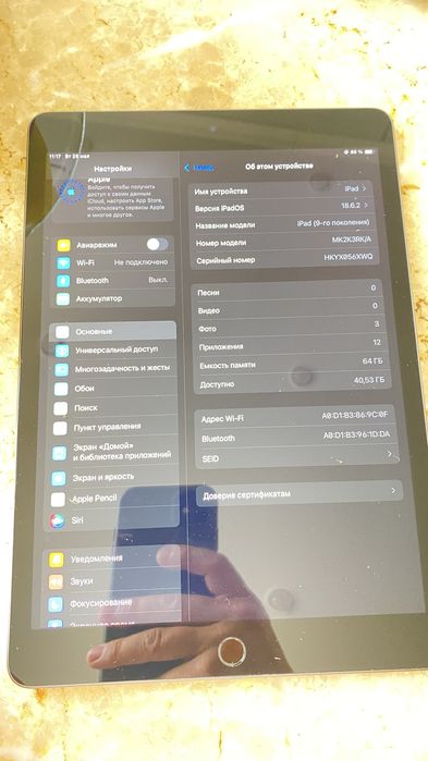 Продам планшет ipad 9 поколение
