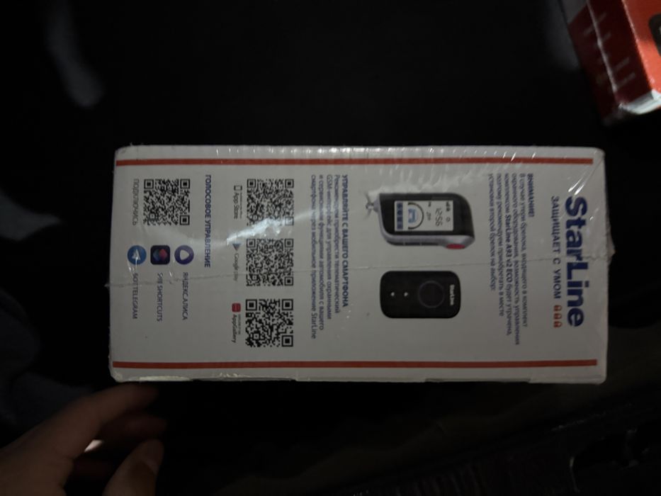 Starline A93  новый россия !