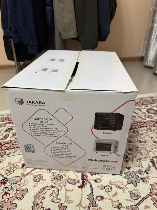 электросушилка takara df08b