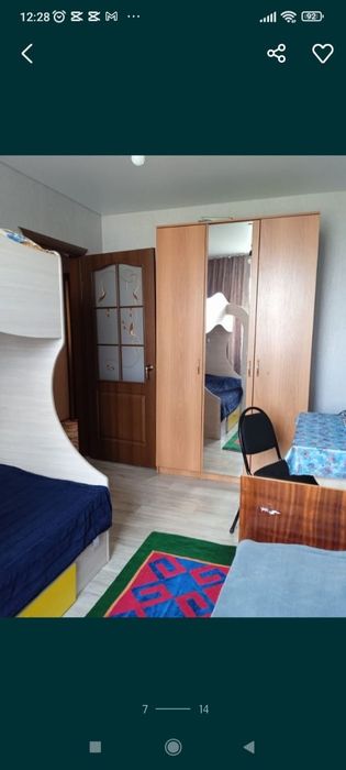 Продам дом большой