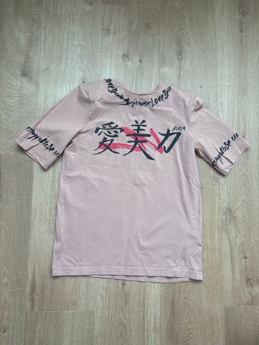 Alessa тениска размер S