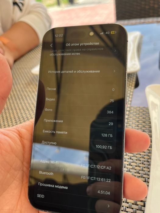 Iphone 14 pro 128 gb