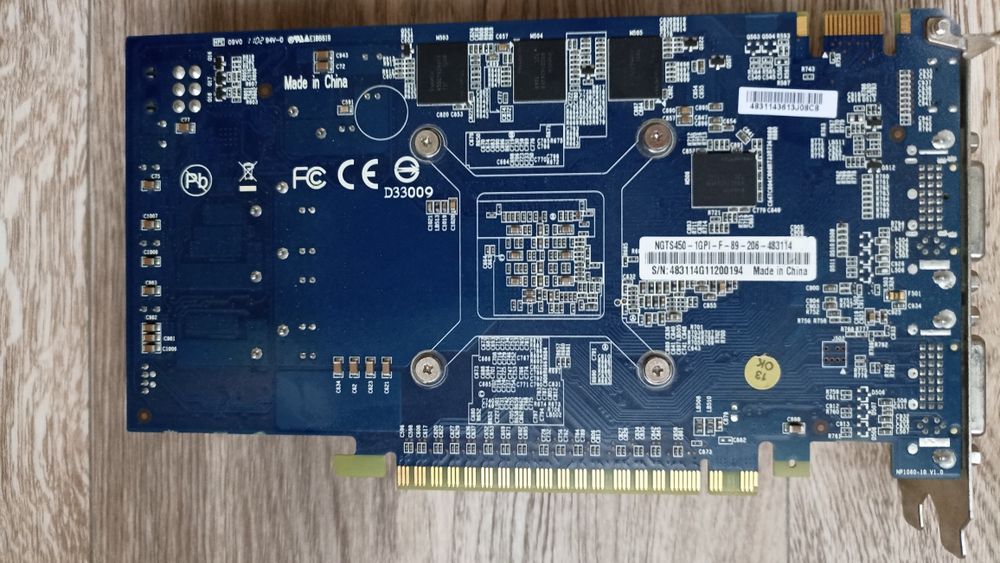 Видеокарта GTS 450 1gb