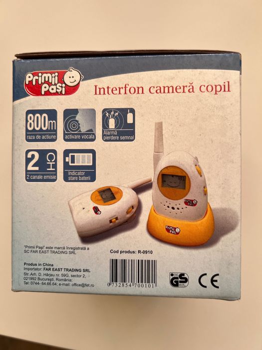 Interfon cameră copil Primii pasi