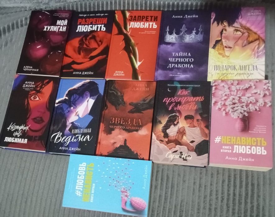 Продам книги в отличном состоянии
