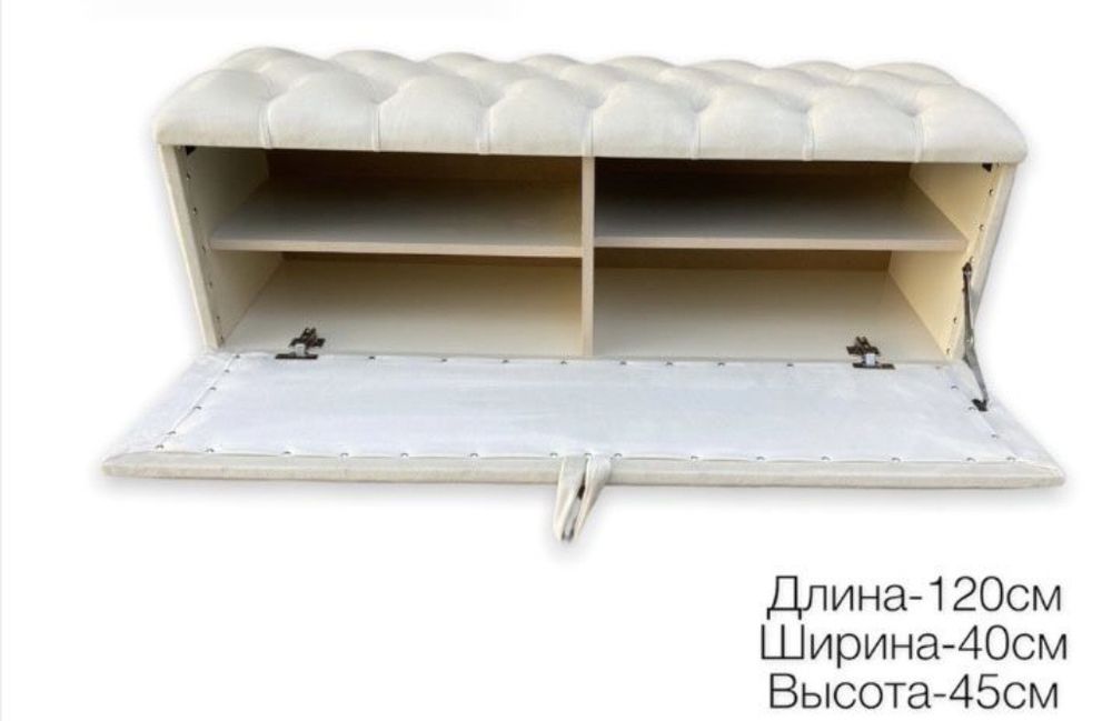 LOFT prihojka zakazga yasab beramiza