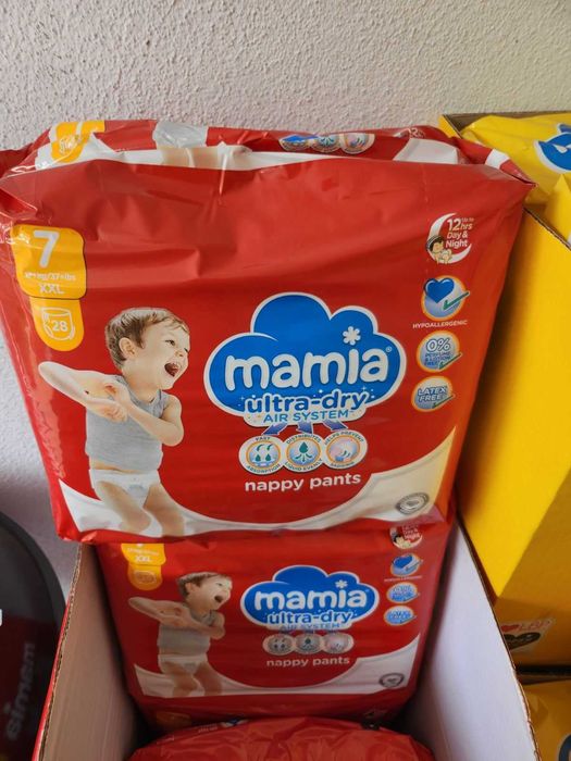 Памперси Litlle Angels, Mamia, Pampers, Dunnes внос от Англия