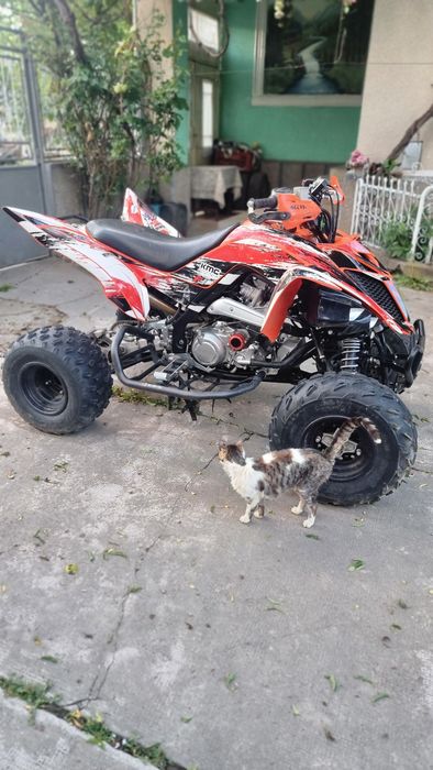 Yamaha raptor YFM 700R 2019