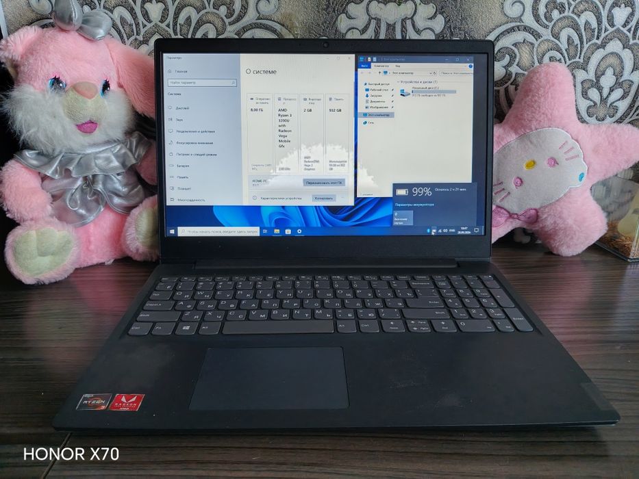 Ноутбук Lenovo Ideapad