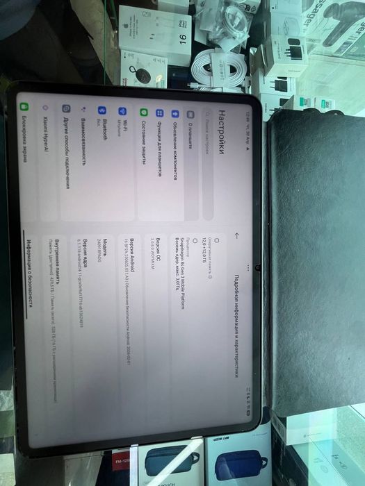 Xioami pad 7 pro 12/512