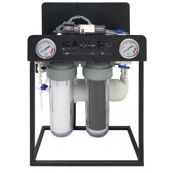 Фильтр для воды Осмо BARRIER BUSINESS RO100 Horeco filt hotel, kafe