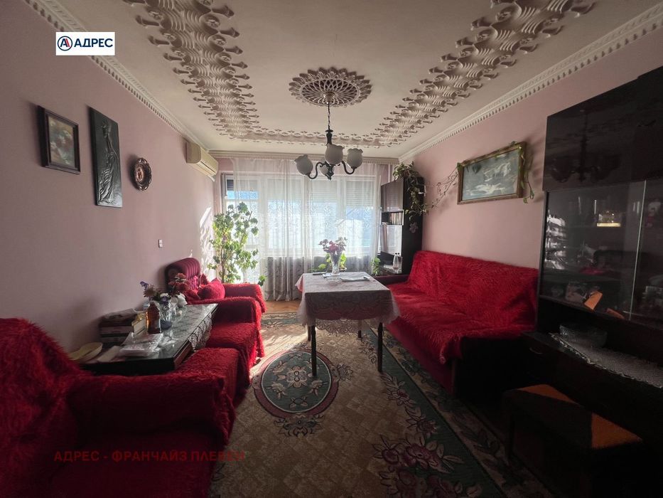Продава се Многостаен апартамент в Плевен, Идеален център - 103 кв.м за 1534 €/кв.м - Снимка #3