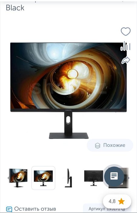 Монитор 23.8" Xiaomi A24i 2026, Black