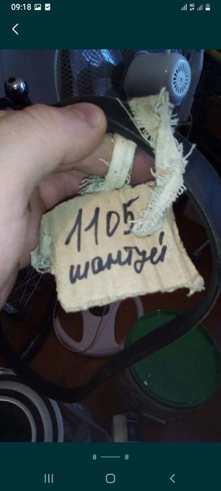 Запчасти на Погрузчик б/у