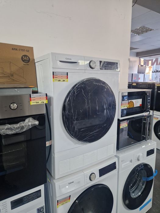 Слим Сушилня Cylinda Чисто нова