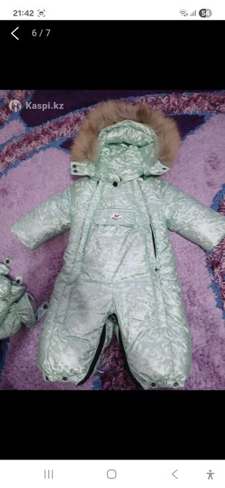 Комбинезон детская