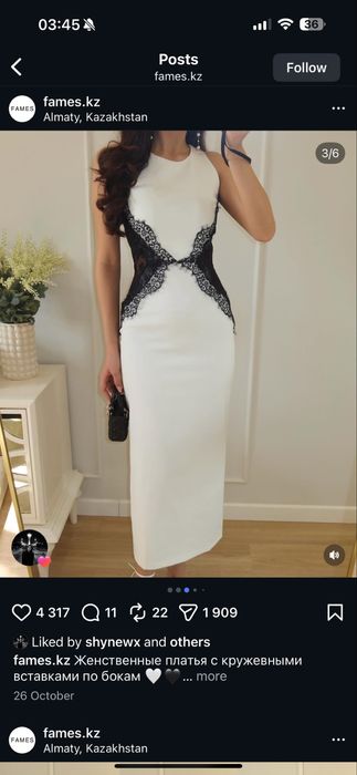 Белое платье с кружевами