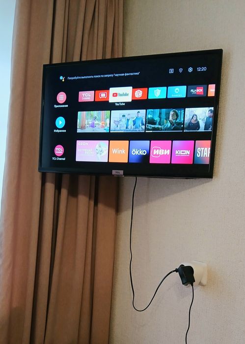 СУТКИ, ЧАСЫ 7мкр..