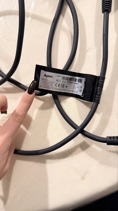 Дайсон Airwrap сатылады