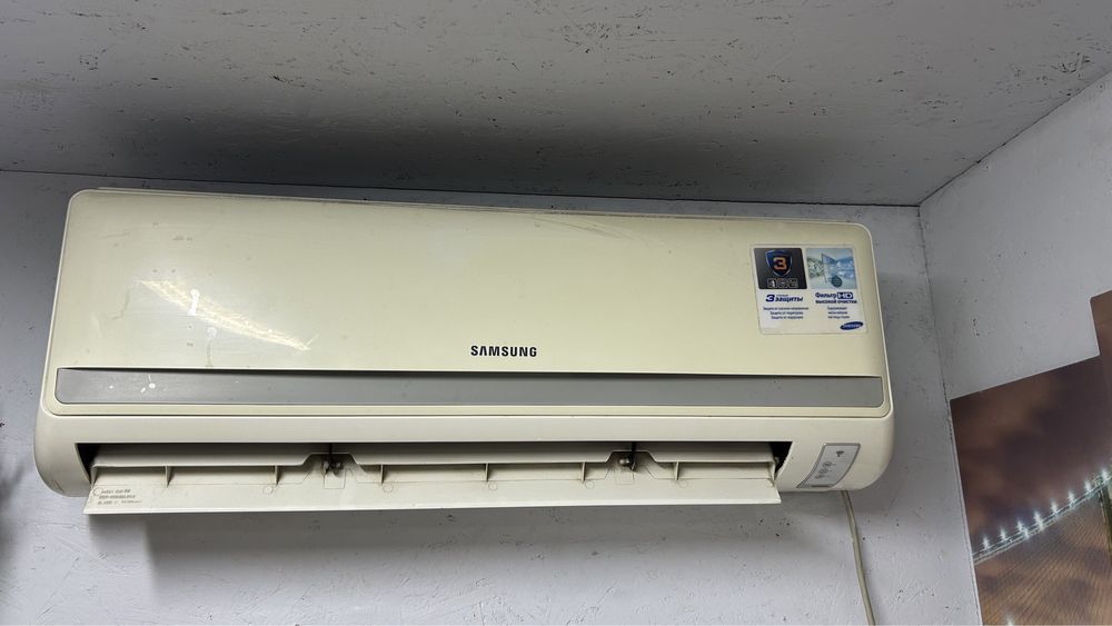 Кондицонер (Самсунг)