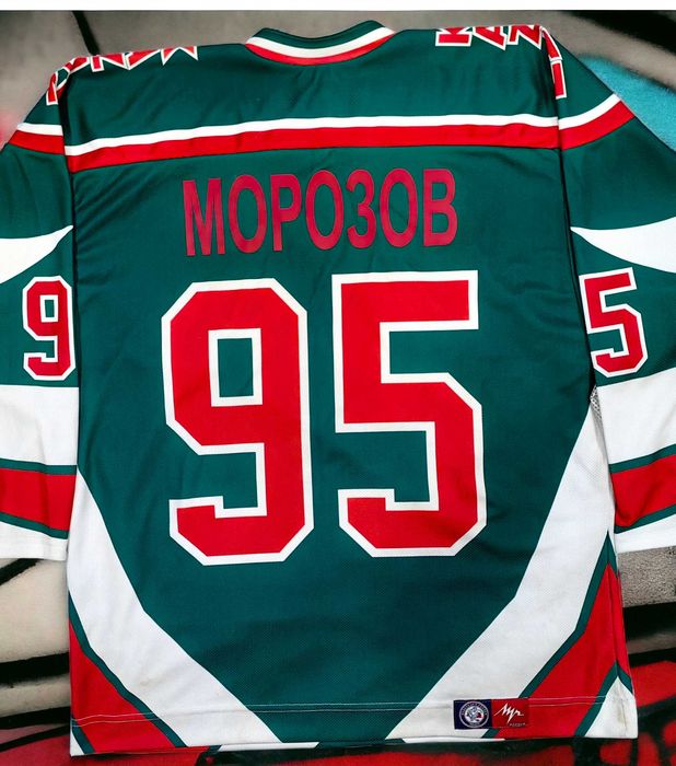 Джерси х/к Ак Барс #95 Морозов