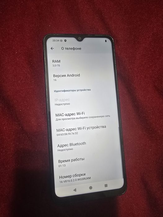Xiaomi Redmi A3x