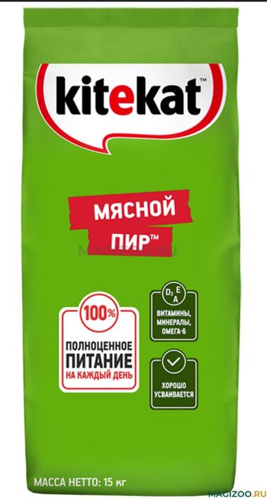 Продам китикет 15 кг