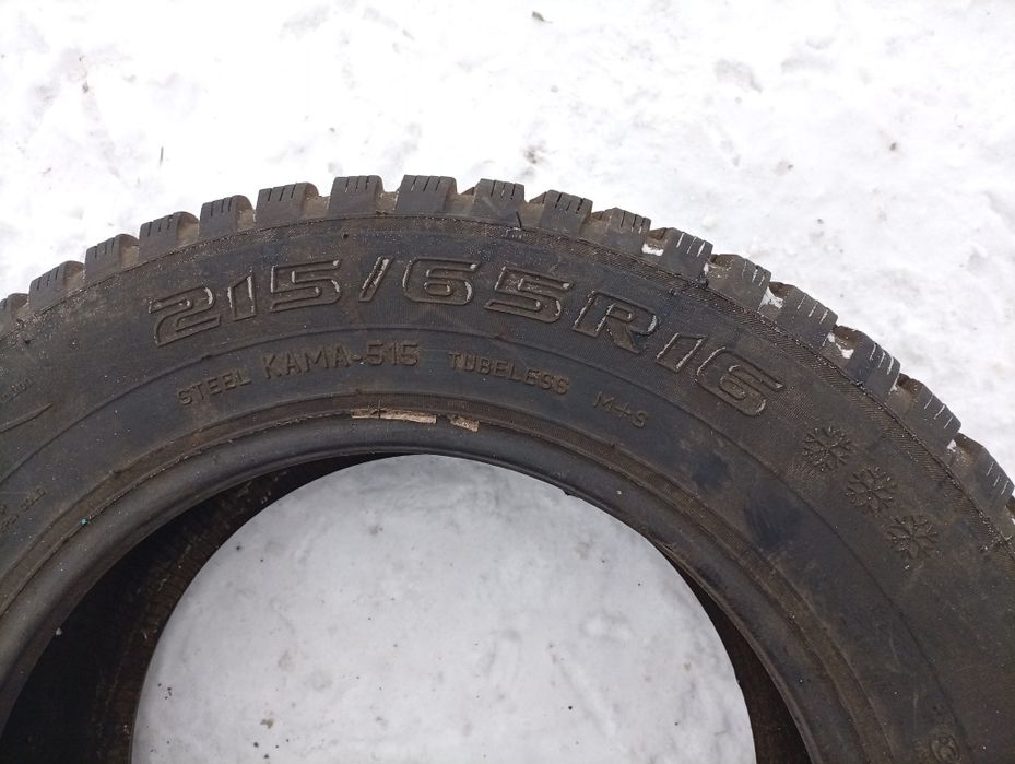 Продам балон на 16