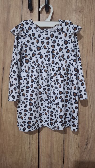 Продам, костюм и платье