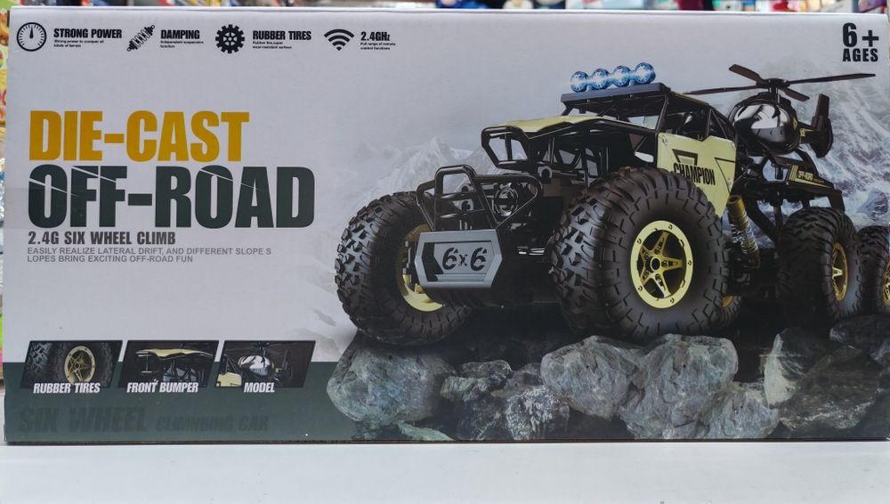 Продаётся вне дорожник офф роад. Машина с радио управлением